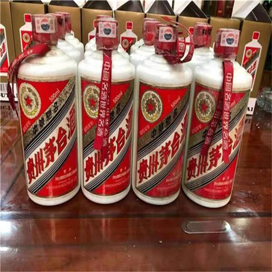 榆阳临沂莒南茅台老酒回收价格哪里回收(附近上门回收茅台酒）?